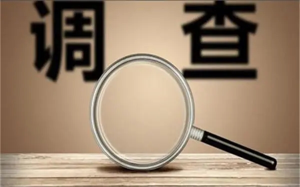 泰安市取证公司怎样对婚外情调查取证