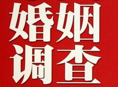 「泰安市调查取证」诉讼离婚需提供证据有哪些