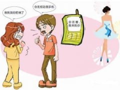 泰安市寻人公司就单身女孩失踪原因总结